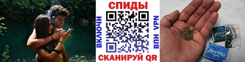 закладка  KRAKEN ТОР  Бутират бутик  Зима 