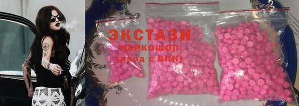 марихуана Аркадак