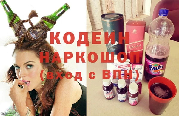 скорость mdpv Балабаново