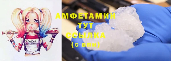 марихуана Аркадак