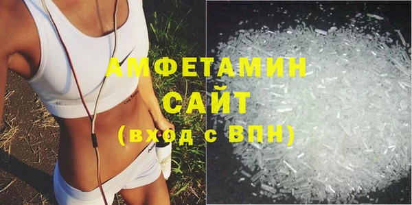 ГАЛЛЮЦИНОГЕННЫЕ ГРИБЫ Баксан