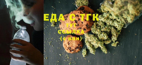 ГАЛЛЮЦИНОГЕННЫЕ ГРИБЫ Баксан