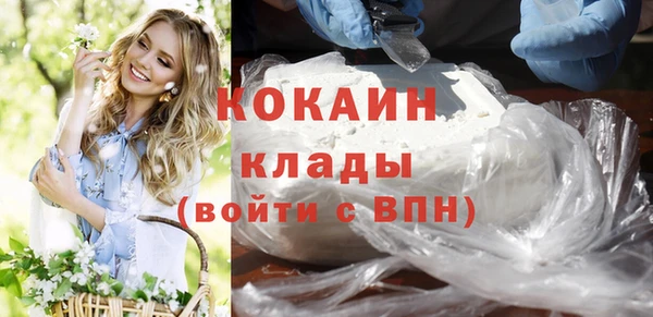 марихуана Аркадак