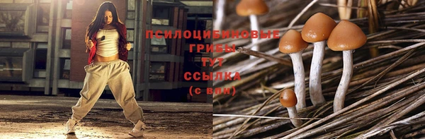 скорость mdpv Балабаново