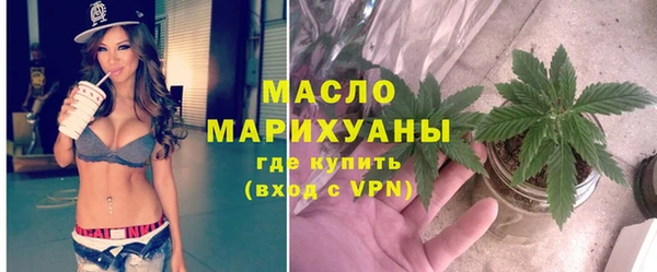 ГАЛЛЮЦИНОГЕННЫЕ ГРИБЫ Баксан