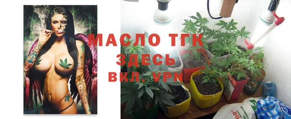 скорость mdpv Балабаново