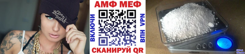 Метамфетамин Methamphetamine  Зима 