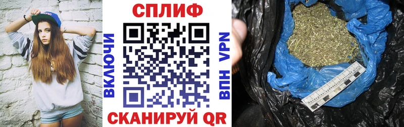 Бошки марихуана Amnesia  мориарти клад  Зима 